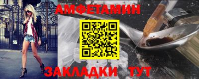 дурь Азнакаево