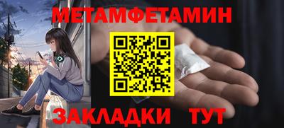 дурь Азнакаево