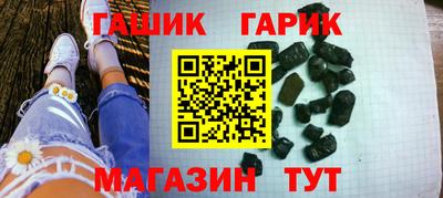 дурь Азнакаево