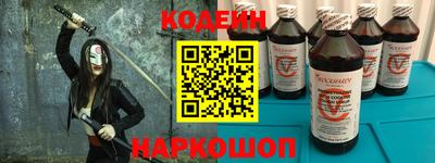 МДМА Азнакаево