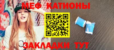 ГАЛЛЮЦИНОГЕННЫЕ ГРИБЫ Абинск