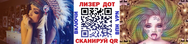 Наркотические марки 1,8мг гидра онион Алейск