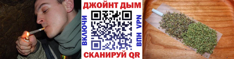 блэк спрут ссылка  Алейск  Бошки марихуана Amnesia 